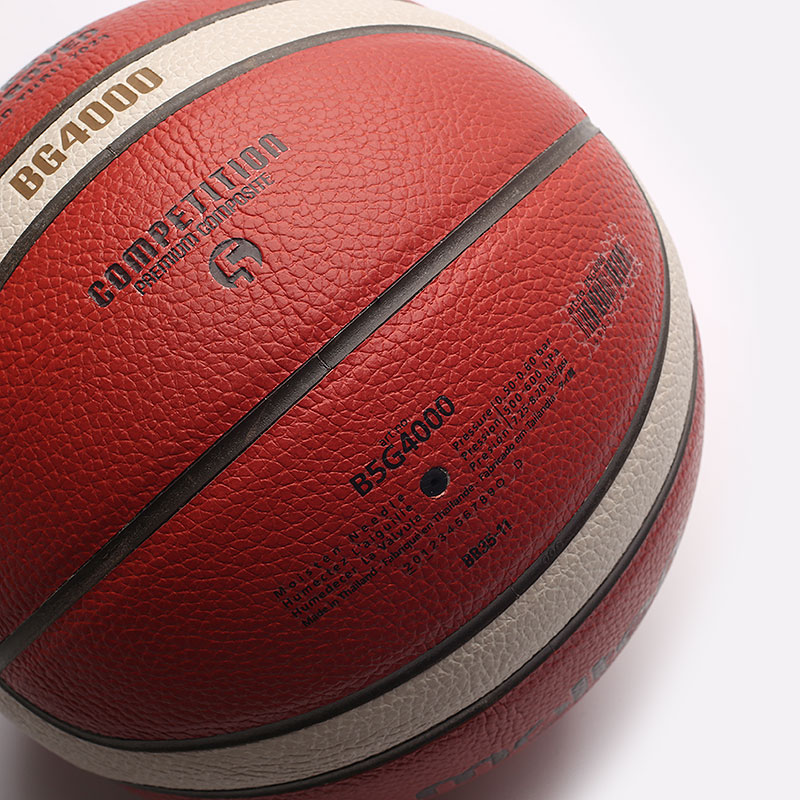 Мяч №5 Molten BG 4000 (B5G4000)  - цена, описание, фото 2